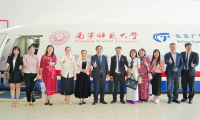 Đoàn Trường Đại học Nha Trang làm việc với Trường Đại học Nam Ninh, Trường Đại học Dân tộc Quảng Tây (Trung Quốc)